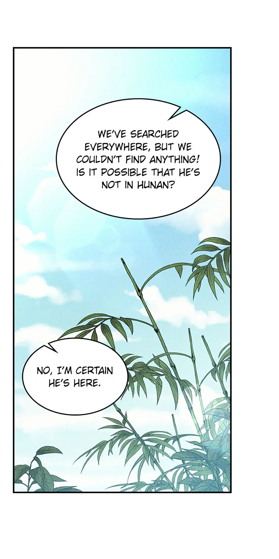 Yi Shen Dang Guan Chapter 90 27
